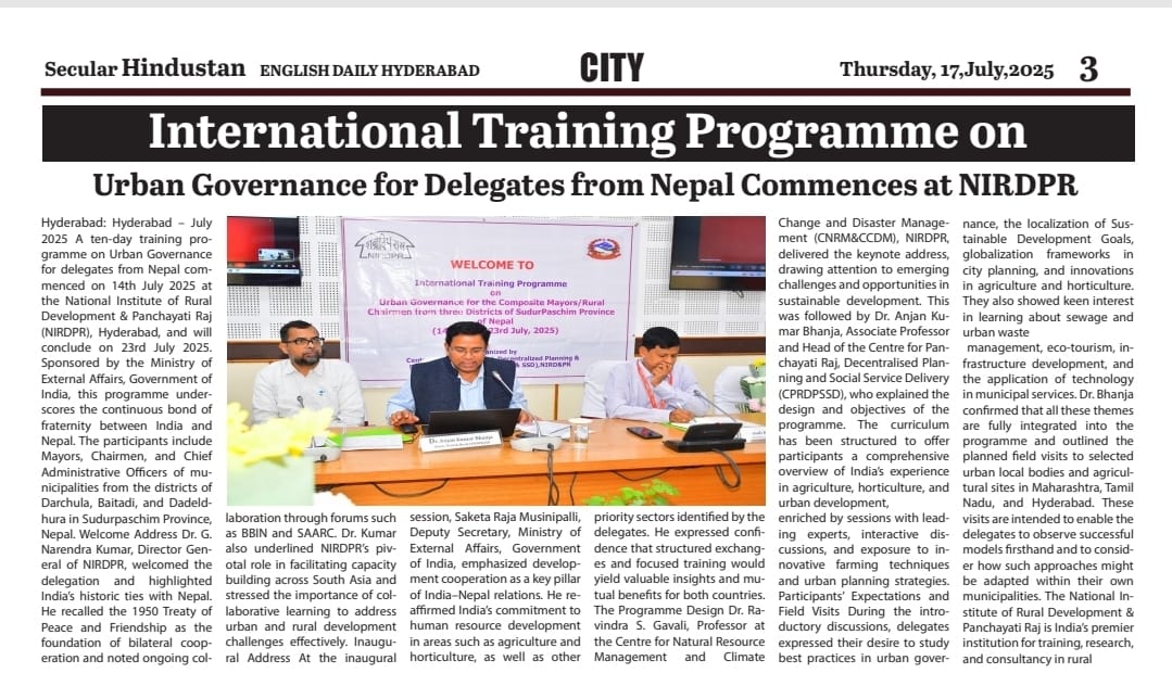 INTERNATIONAL TRAINING PROGRAM
